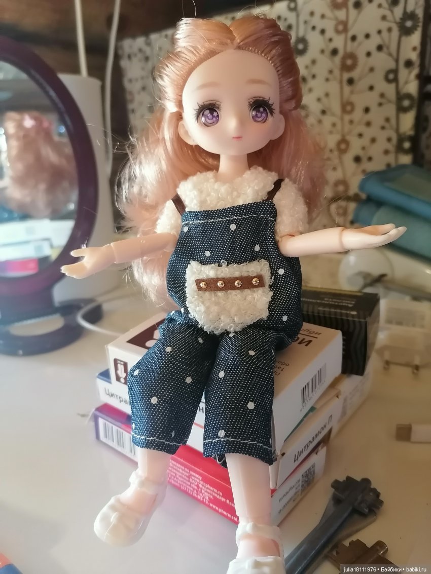 Дом кукол Лавандовый сон. Семейка "Шарнирные разные". Часть 1. Представление