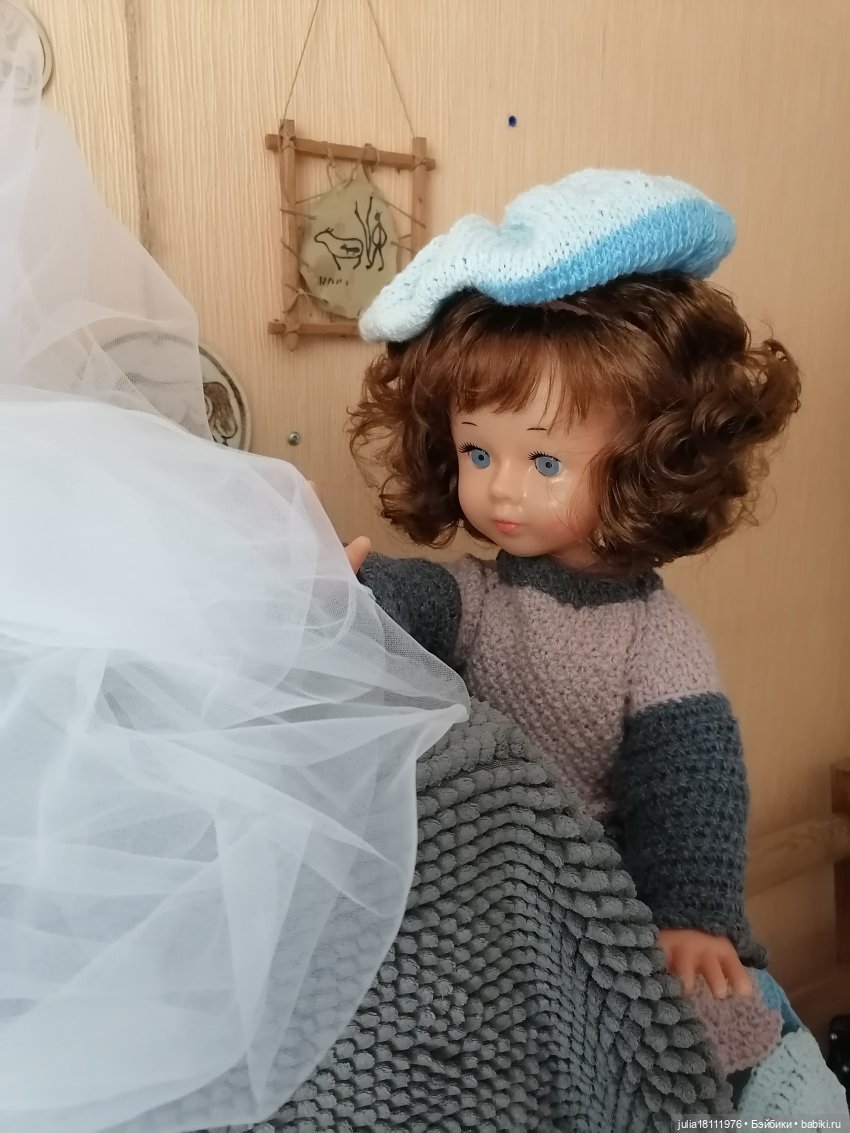 Дом кукол Лавандовый сон. Лоскутик и Облачко