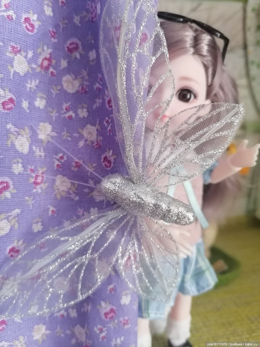 Дом кукол Лавандовый сон. Семейка "Шарнирные разные". Часть 3. Представление