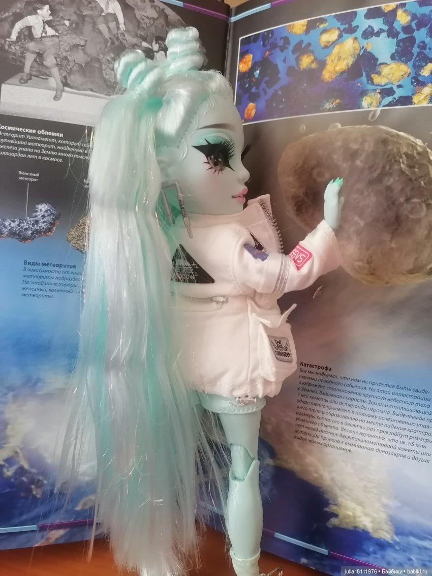 Дом кукол Лавандовый сон. Семейка "Рейнбоу Хай" Представление. Часть 2 (фото 9)