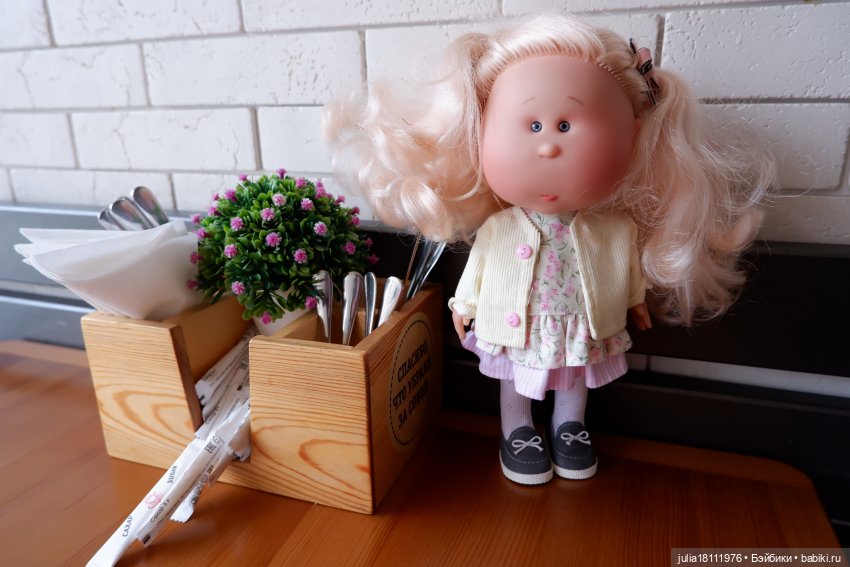 Кукловстреча в Уфе 6 мая. Состоялась