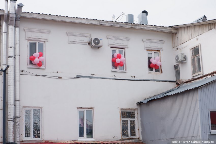 Дом кукол Лавандовый сон. Прогулки по Уфе. Арт-Квадрат