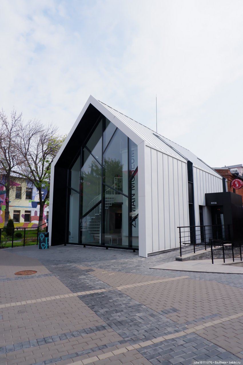 Дом кукол Лавандовый сон. Прогулки по Уфе. Арт-Квадрат (фото 6)