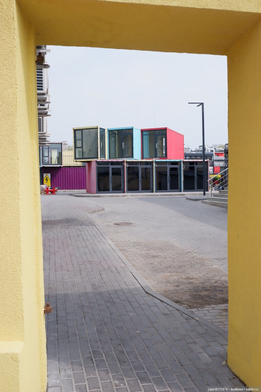 Дом кукол Лавандовый сон. Прогулки по Уфе. Арт-Квадрат (фото 2)