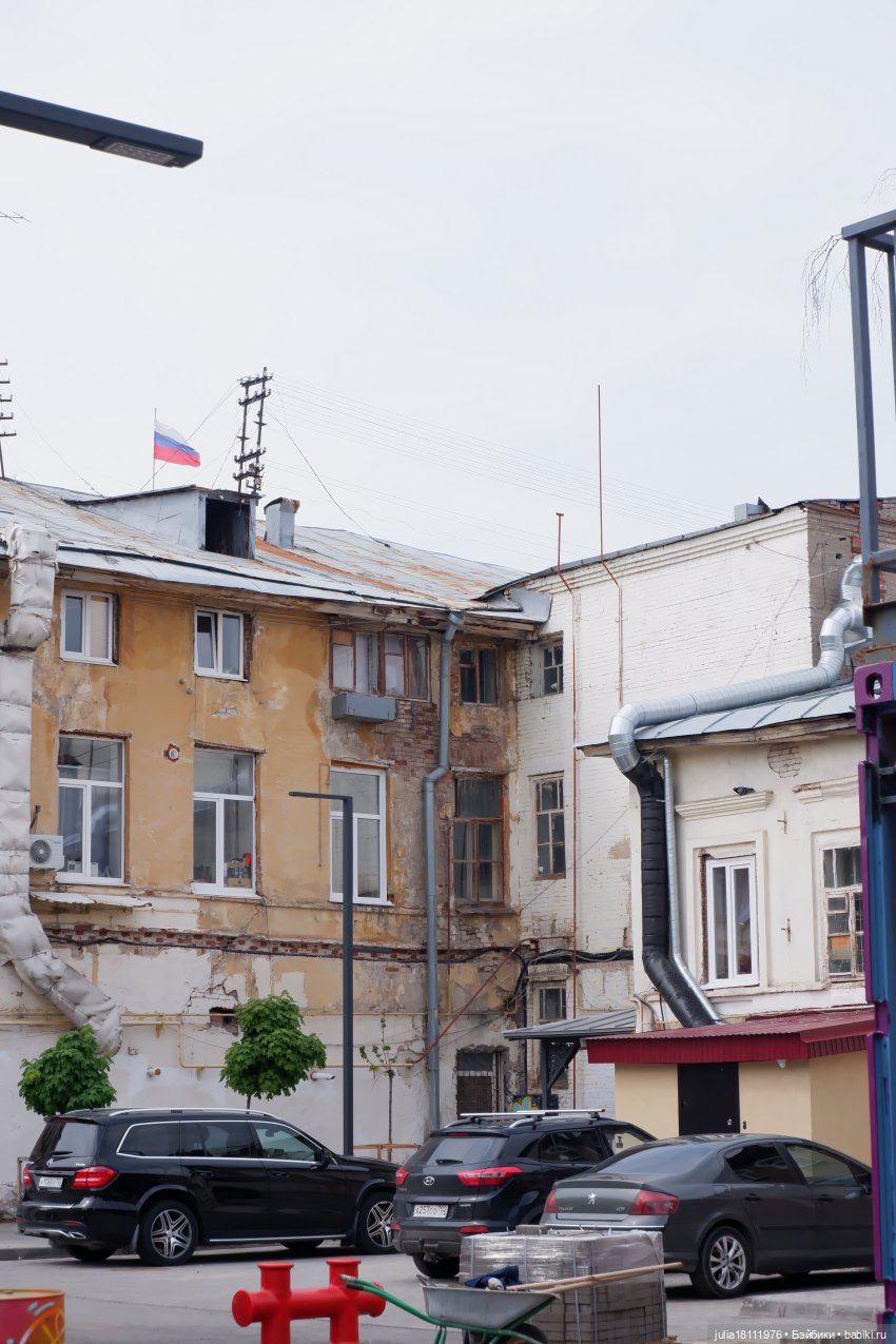 Дом кукол Лавандовый сон. Прогулки по Уфе. Арт-Квадрат