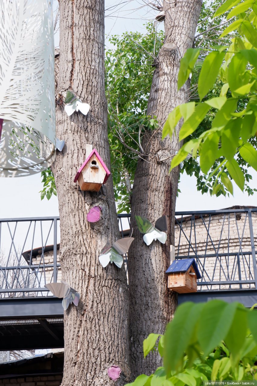 Дом кукол Лавандовый сон. Прогулки по Уфе. Арт-Квадрат