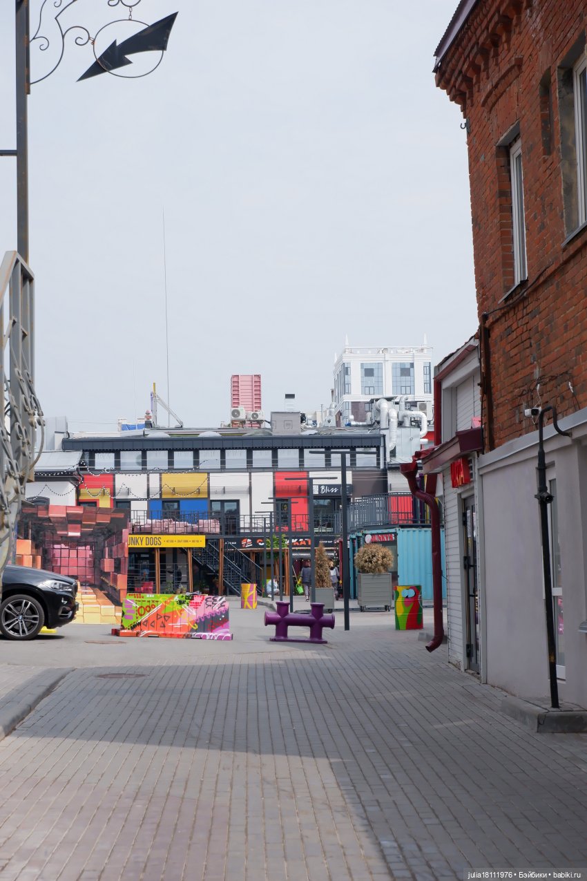 Дом кукол Лавандовый сон. Прогулки по Уфе. Арт-Квадрат (фото 3)