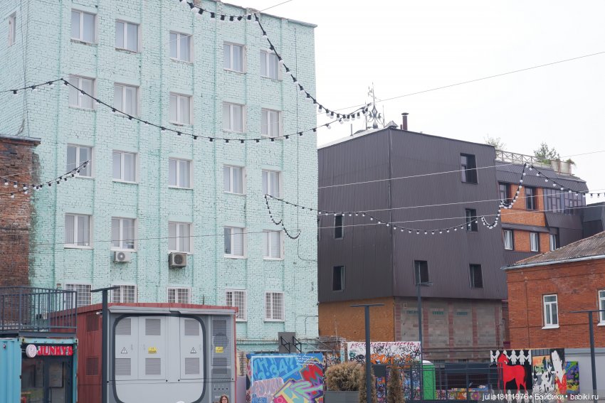 Дом кукол Лавандовый сон. Прогулки по Уфе. Арт-Квадрат