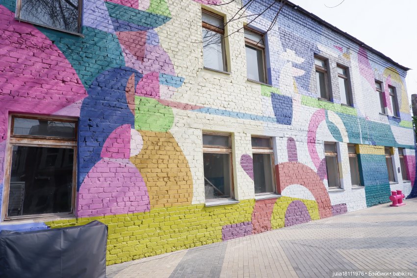 Дом кукол Лавандовый сон. Прогулки по Уфе. Арт-Квадрат