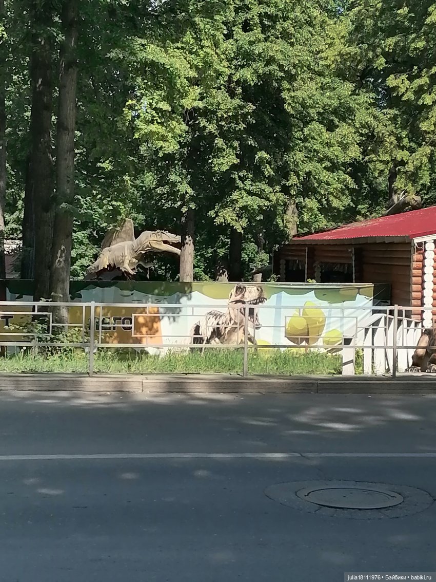 Дом кукол Лавандовый сон. Прогулки по Уфе - Пора по парам часть 2. Куклы Д. Бастьена