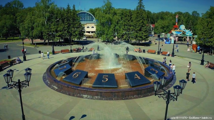 Дом кукол Лавандовый сон. Прогулки по Уфе - Пора по парам часть 2. Куклы Д. Бастьена (фото 2)