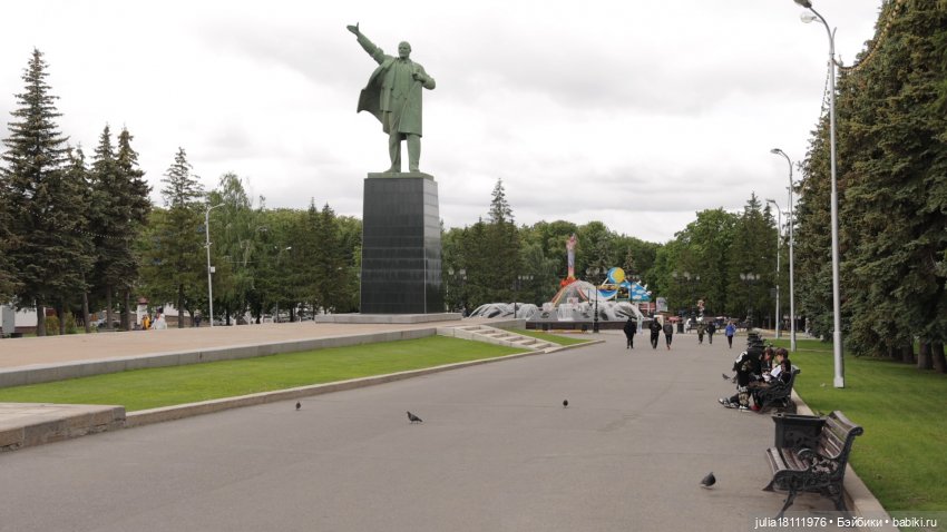 Фото парка гафури. Парк Гафури Уфа. Горсовет Уфа парк. Центральный парк культуры и отдыха имени Мажита Гафури. Центральный парк Уфа.