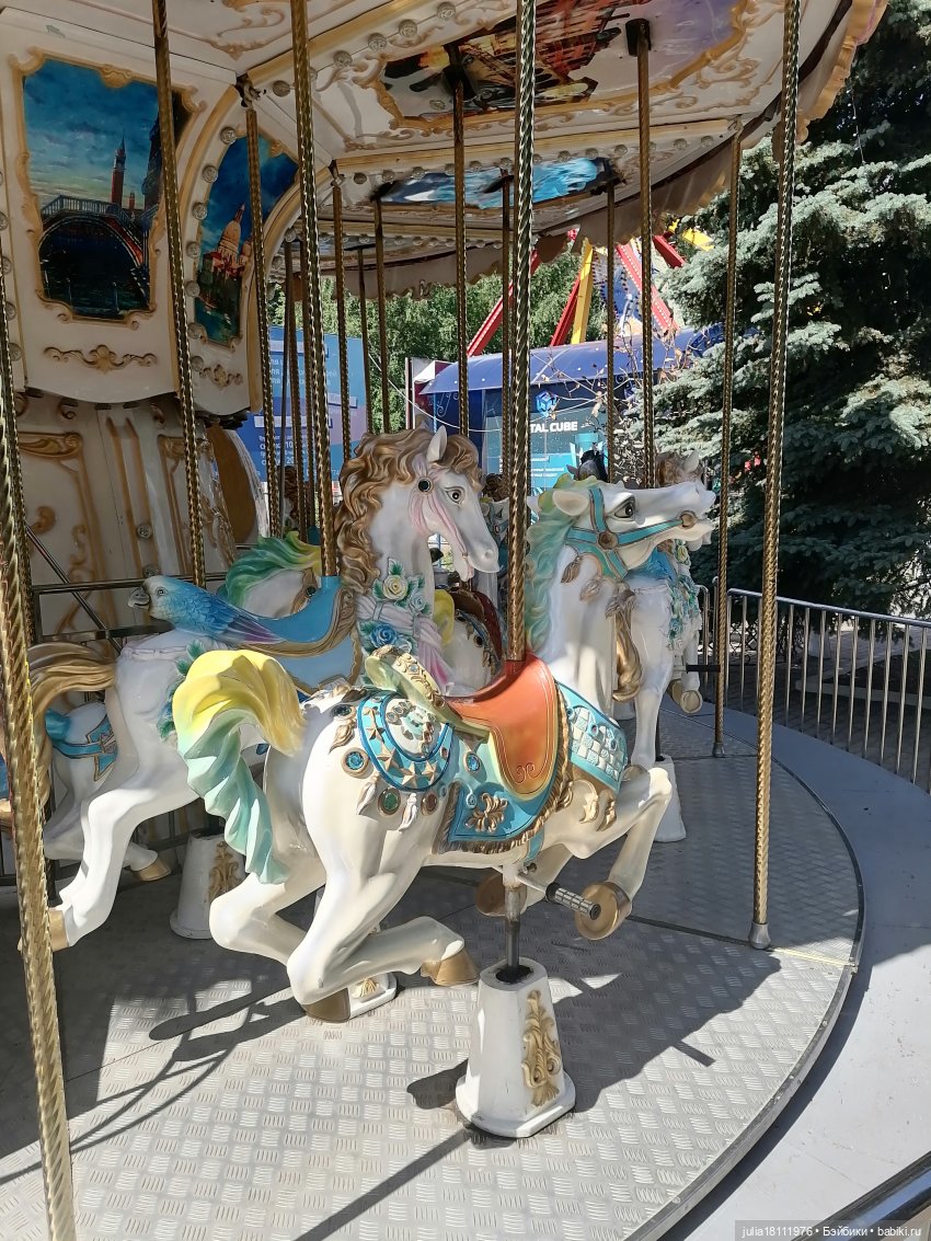 Дом кукол Лавандовый сон. Прогулки по Уфе - Пора по парам часть 2. Куклы Д. Бастьена