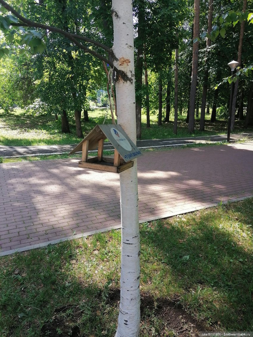 Дом кукол Лавандовый сон. Прогулки по Уфе - Пора по парам часть 2. Куклы Д. Бастьена (фото 6)