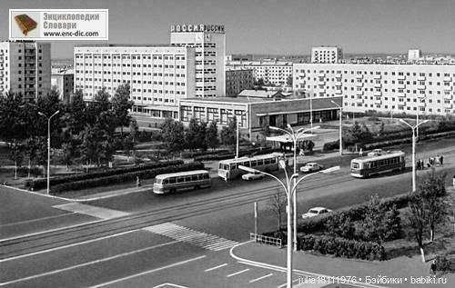 Дом кукол Лавандовый сон. Прогулки по Уфе - Пора по парам часть 2. Куклы Д. Бастьена