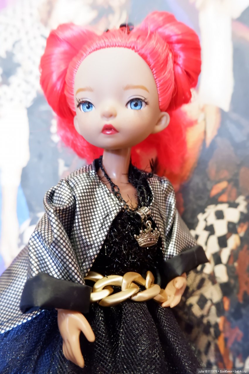 Дом кукол Лавандовый сон. РОКовая принцесса или если у вас нет гитары