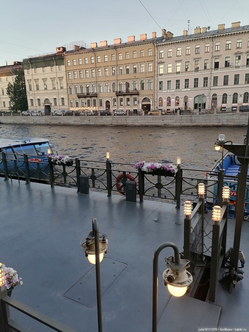 Дом кукол Лавандовый сон. Акварели Петербурга - август 2023. Часть 1