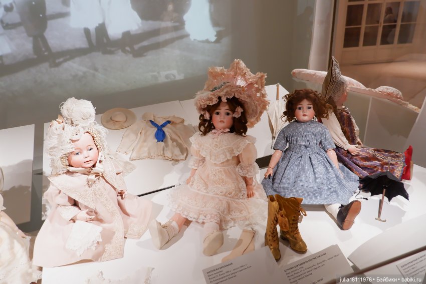 Дом кукол Лавандовый сон. Акварели Петербурга - август 2023. Часть 2