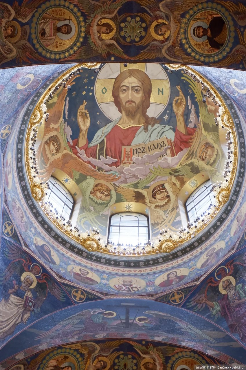 Дом кукол Лавандовый сон. Акварели Петербурга - август 2023. Часть 4 (фото 4)