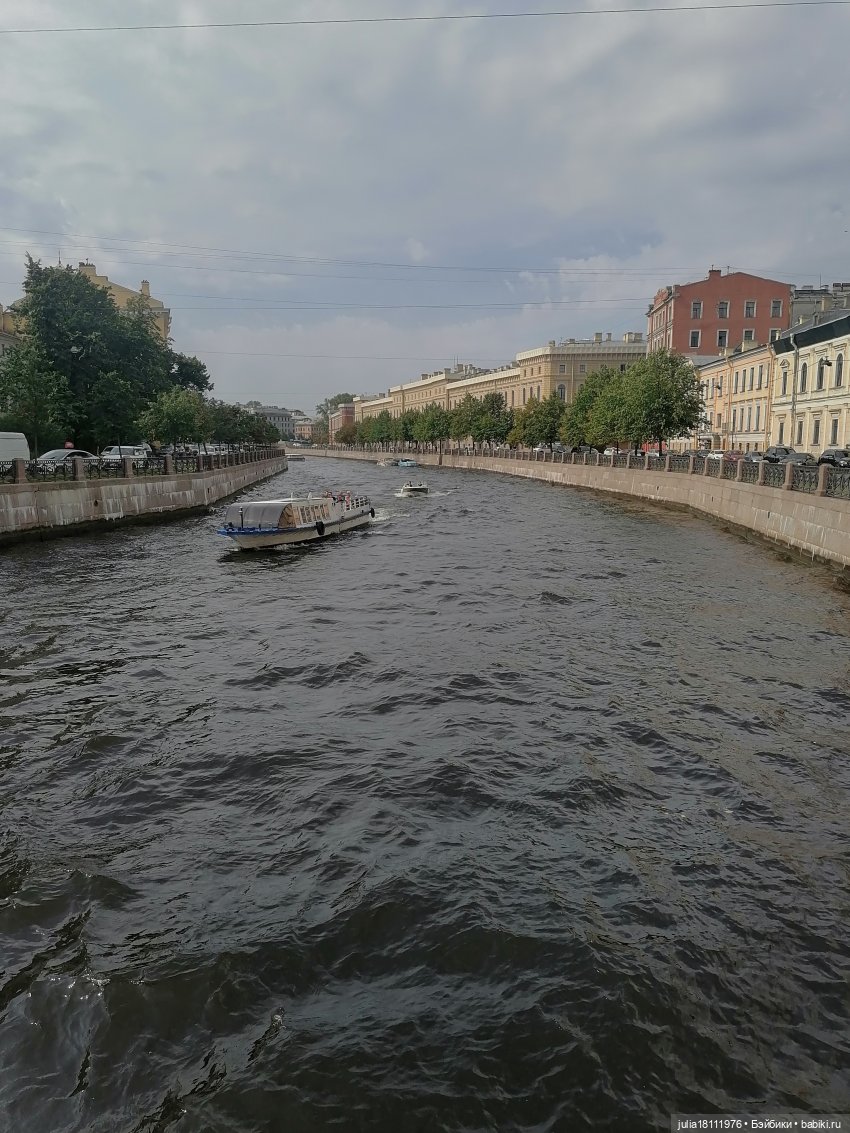 Дом кукол Лавандовый сон. Акварели Петербурга - август 2023. Часть 4