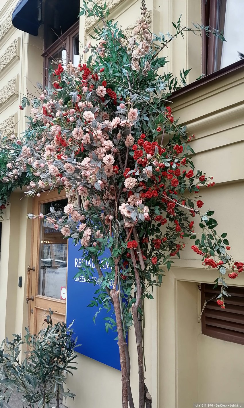 Дом кукол Лавандовый сон. Акварели Петербурга - август 2023. Часть 4