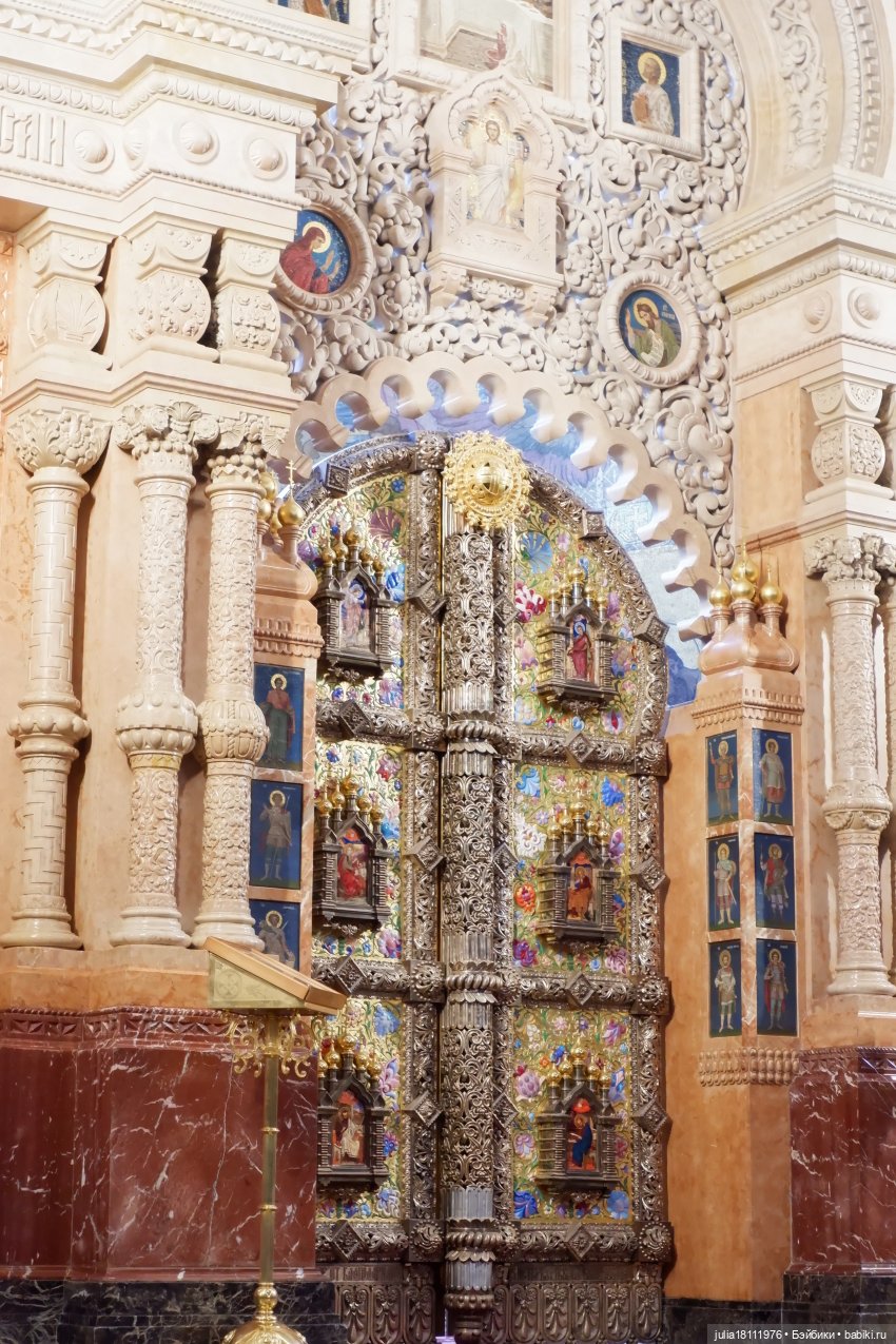 Дом кукол Лавандовый сон. Акварели Петербурга - август 2023. Часть 4 (фото 5)