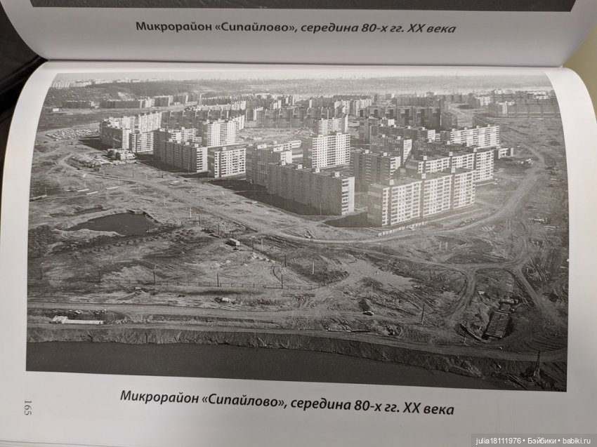 Дом кукол Лавандовый сон. Прогулки по Уфе - Пора по парам. Часть 4 Mermaid high | Бэйбики Дом кукол Лавандовый сон. Прогулки по Уфе - Пора по парам. Часть 4 Mermaid high