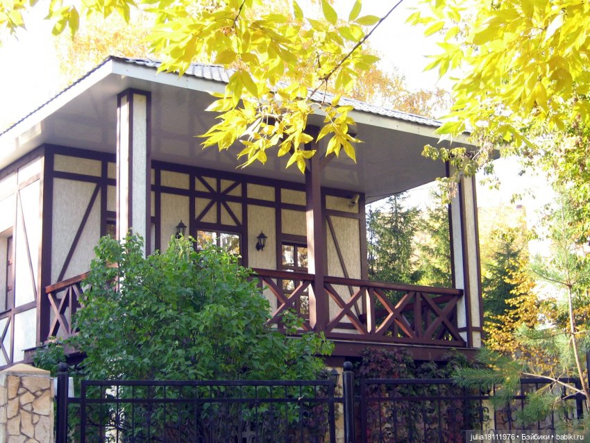 Дом кукол Лавандовый сон. Прогулки по Уфе. Семейка Баболи - преображение. Часть 3