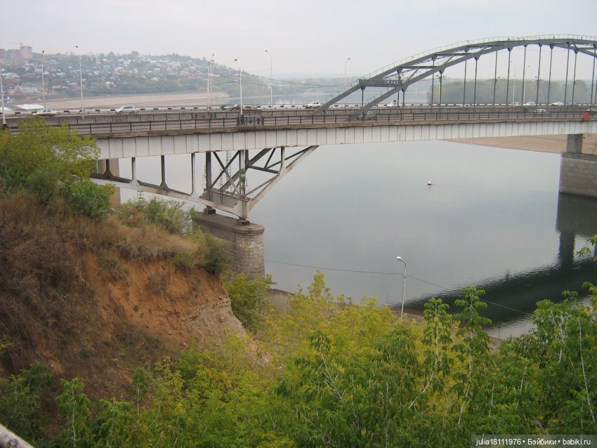 Дом кукол Лавандовый сон. Прогулки по Уфе. Семейка Баболи - преображение. Часть 3