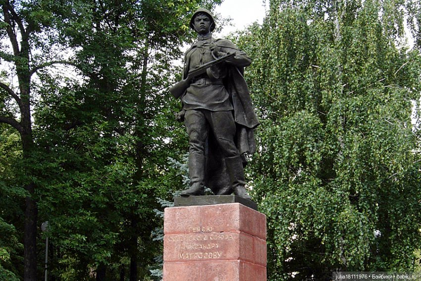 Дом кукол Лавандовый сон. Прогулки по Уфе. Семейка Баболи - преображение. Часть 3 (фото 2)