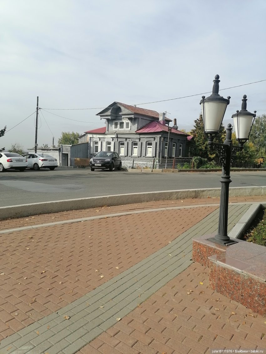 Дом кукол Лавандовый сон. Прогулки по Уфе. Семейка Баболи - преображение. Часть 3