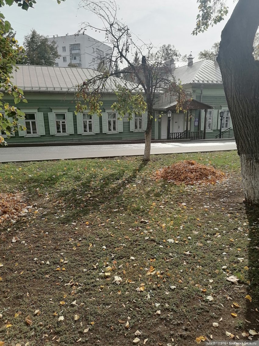 Дом кукол Лавандовый сон. Прогулки по Уфе. Семейка Баболи - преображение. Часть 3