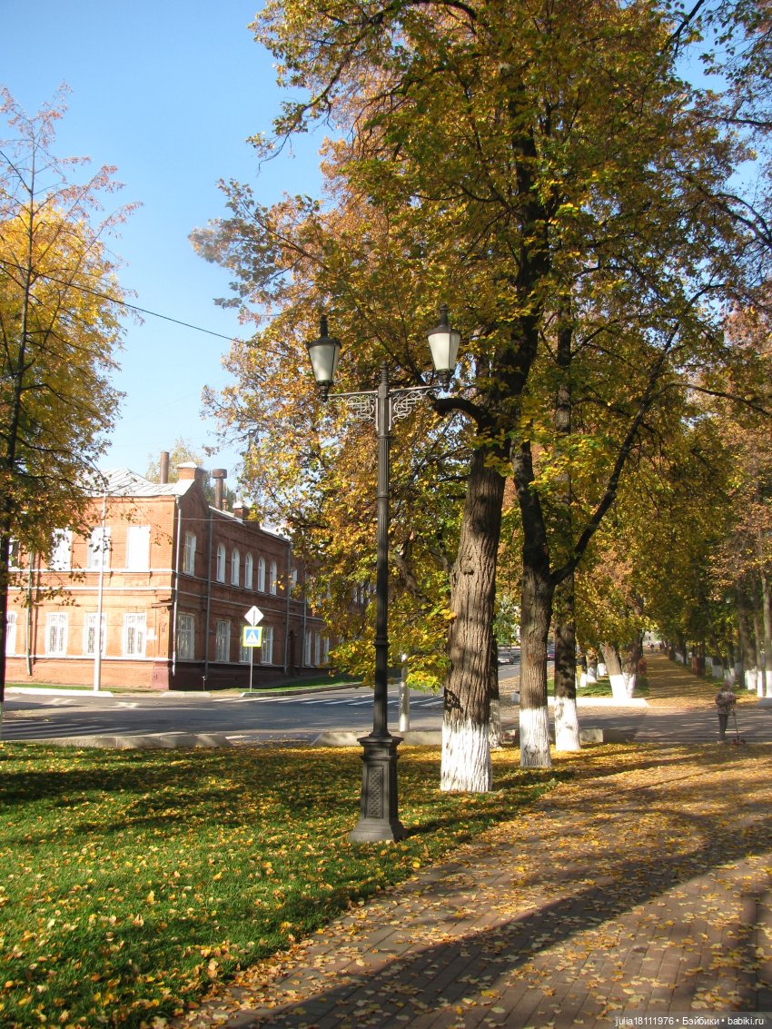 Дом кукол Лавандовый сон. Прогулки по Уфе. Семейка Баболи - преображение. Часть 3