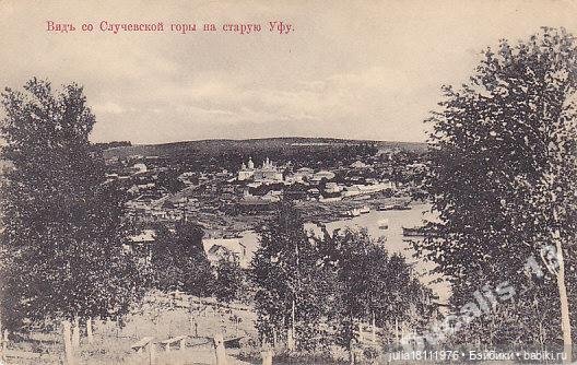 Дом кукол Лавандовый сон. Прогулки по Уфе. Семейка Баболи - преображение. Часть 3