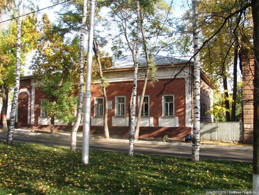 Дом кукол Лавандовый сон. Прогулки по Уфе. Семейка Баболи - преображение. Часть 3