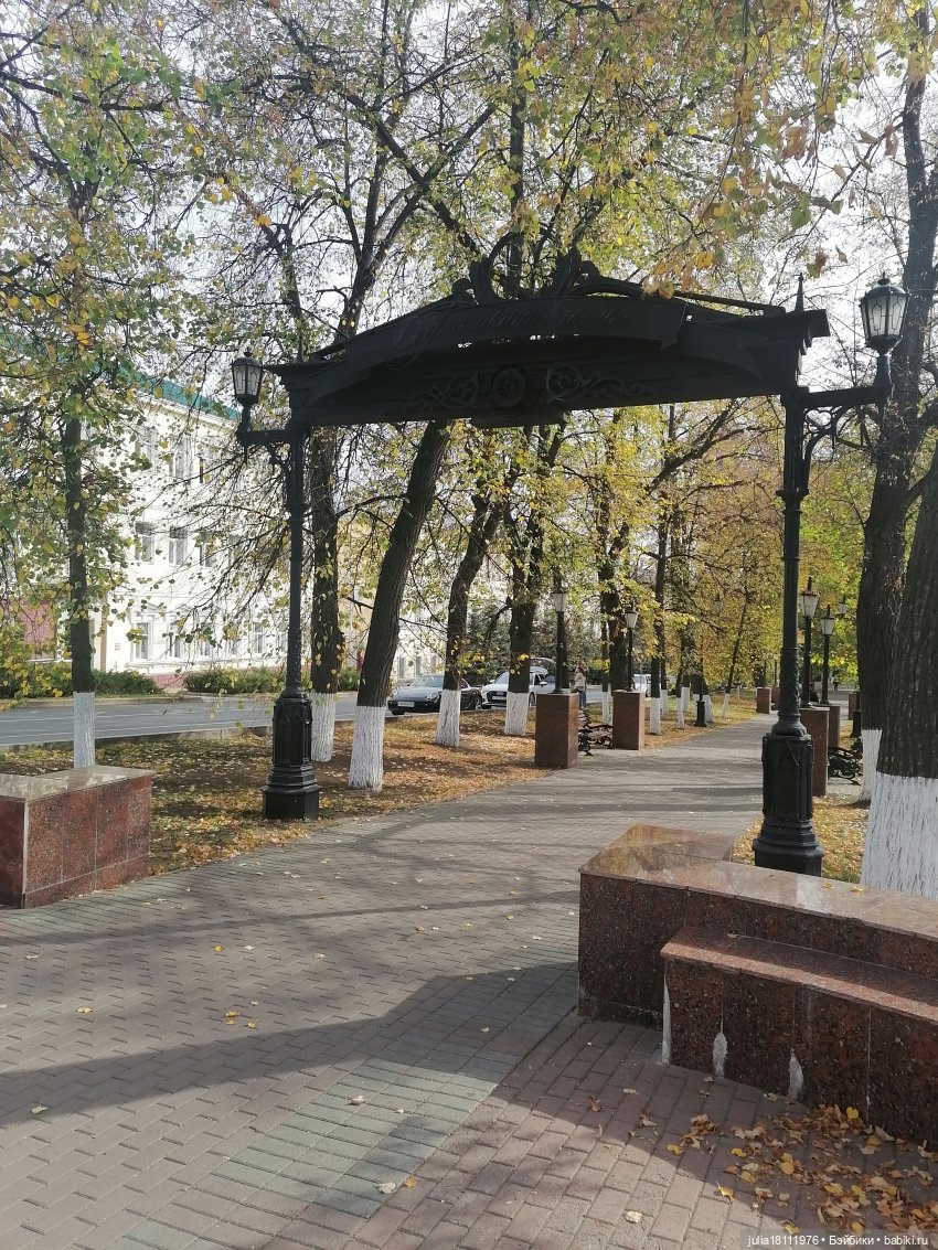 Дом кукол Лавандовый сон. Прогулки по Уфе. Семейка Баболи - преображение. Часть 3