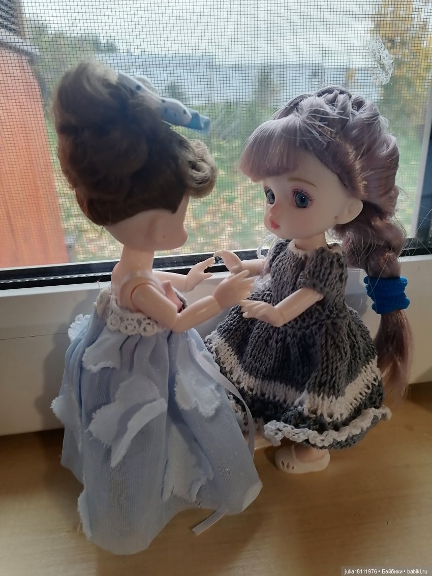 Дом кукол Лавандовый сон. Семейка Баболи - представление Часть 4