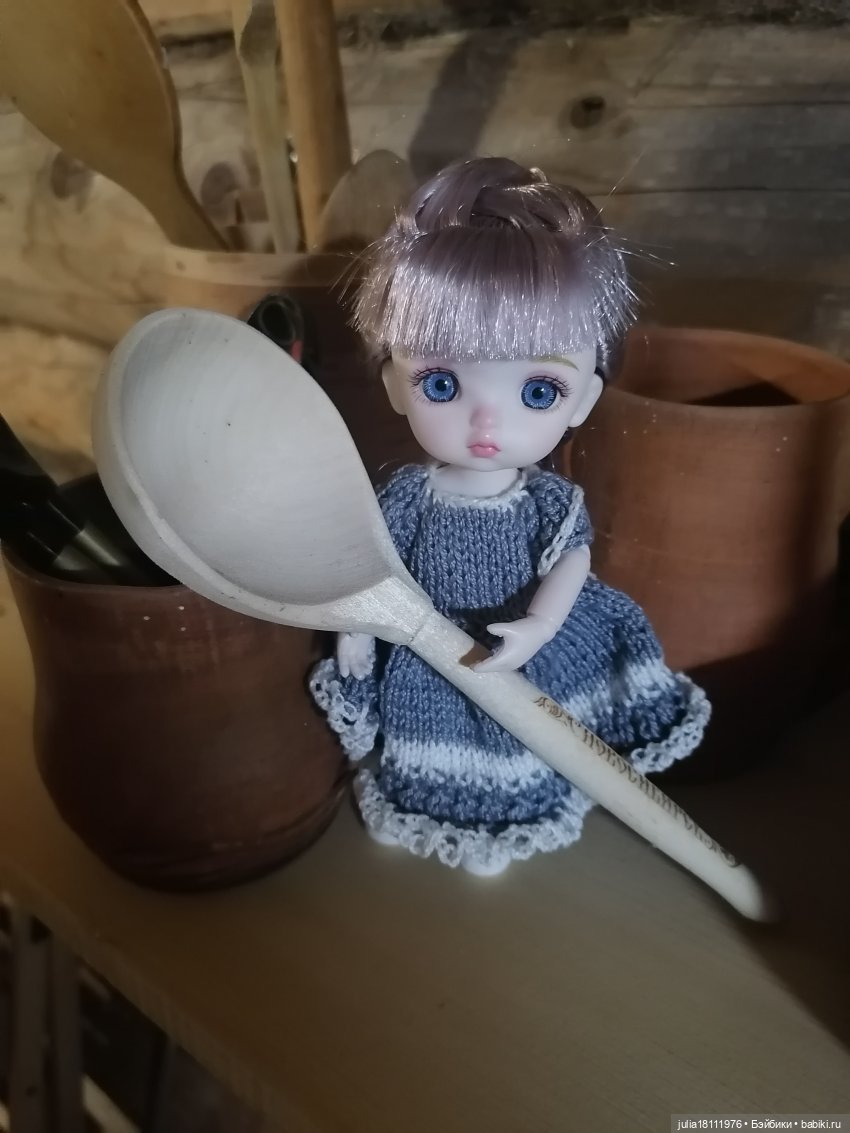 Дом кукол Лавандовый сон. Семейка Баболи - представление Часть 4