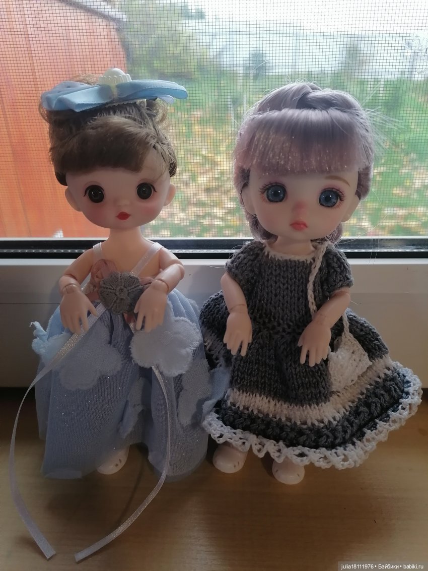 Дом кукол Лавандовый сон. Семейка Баболи - представление Часть 4