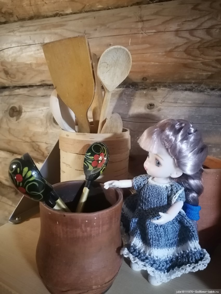 Дом кукол Лавандовый сон. Семейка Баболи - представление Часть 4