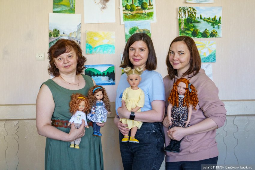 Кукловстреча в Уфе 30 апреля 2024. Состоялась! Добавились фото (фото 4)