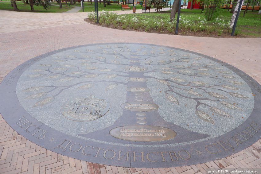 Дом кукол Лавандовый сон. Парки, куклы, Первомай! Лика Такара представление часть 1 | Бэйбики Дом кукол Лавандовый сон. Парки, куклы, Первомай! Лика Такара представление часть 1