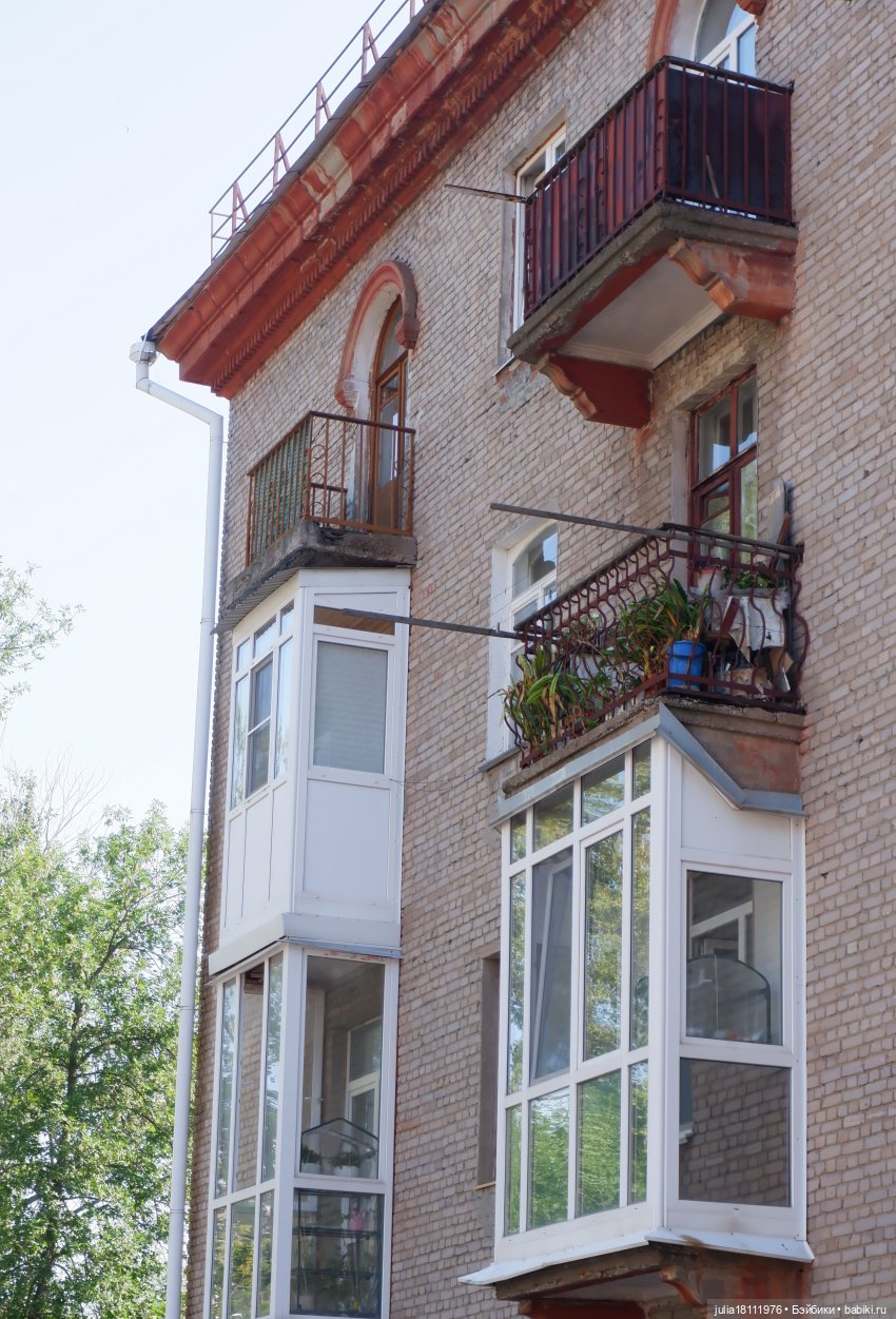 Дом кукол Лавандовый сон. Прогулки по Уфе. Черниковка