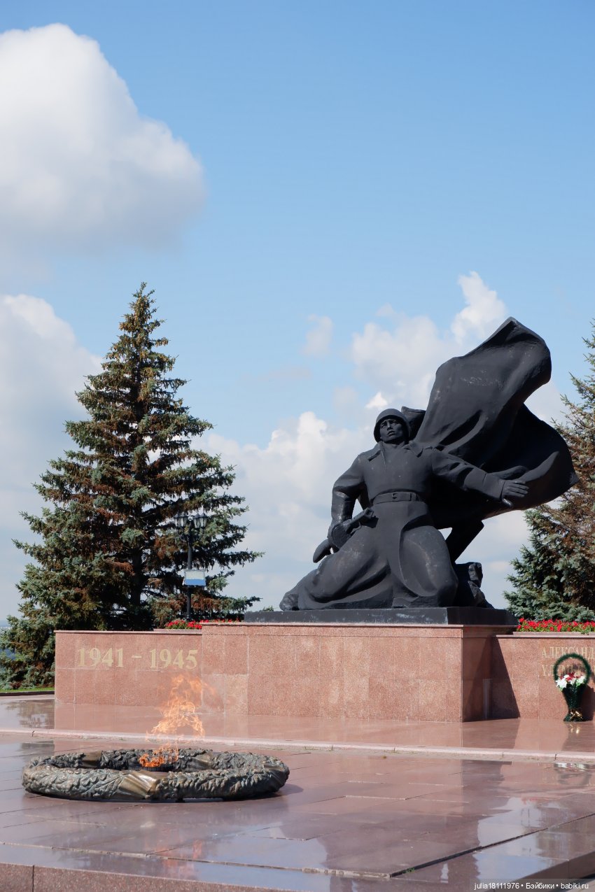 Дом кукол Лавандовый сон. Прогулки по Уфе. Черниковка. Парк Победы (фото 7)