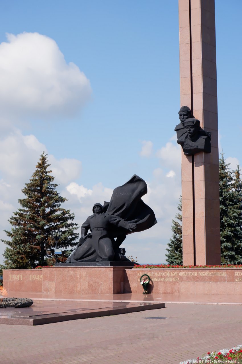 Дом кукол Лавандовый сон. Прогулки по Уфе. Черниковка. Парк Победы (фото 8)