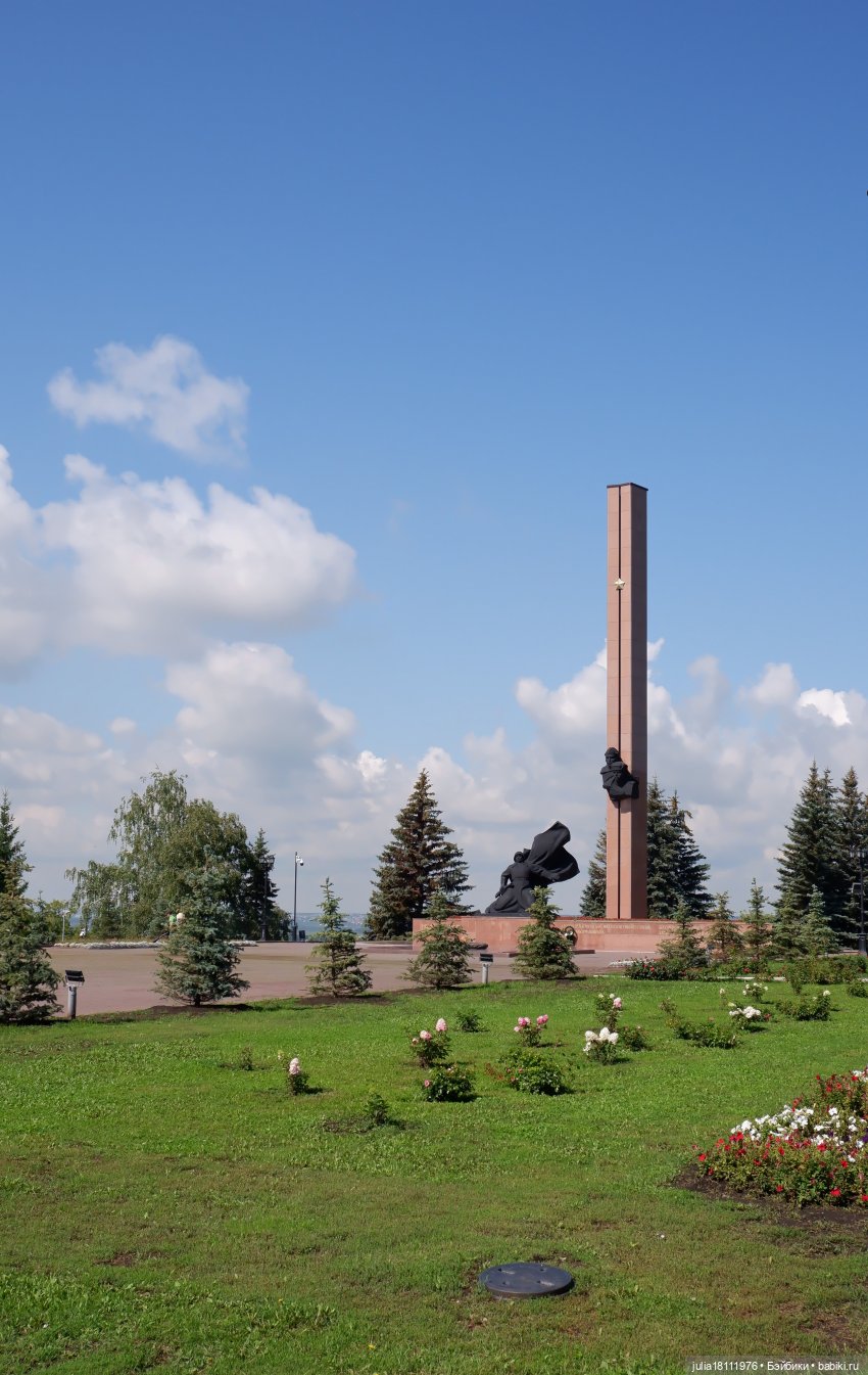 Дом кукол Лавандовый сон. Прогулки по Уфе. Черниковка. Парк Победы (фото 9)