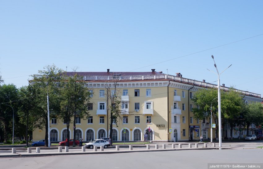 Дом кукол Лавандовый сон. Прогулки по Уфе. Черниковка