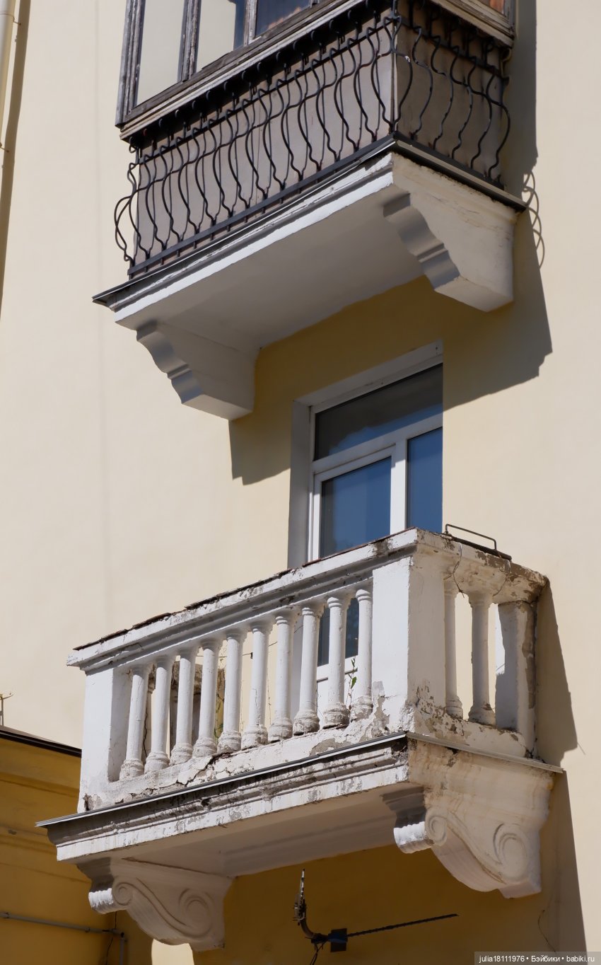 Дом кукол Лавандовый сон. Прогулки по Уфе. Черниковка