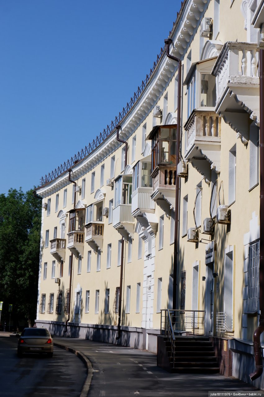 Дом кукол Лавандовый сон. Прогулки по Уфе. Черниковка