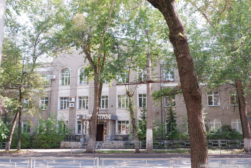 Дом кукол Лавандовый сон. Прогулки по Уфе. Черниковка